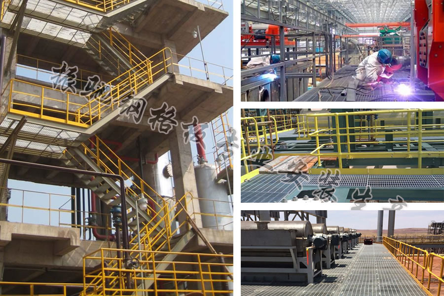 <a href='http://m.fortun.cn/ganggeban/15.html'target='_blank'><b>平臺鋼格板</b></a>案例.jpg